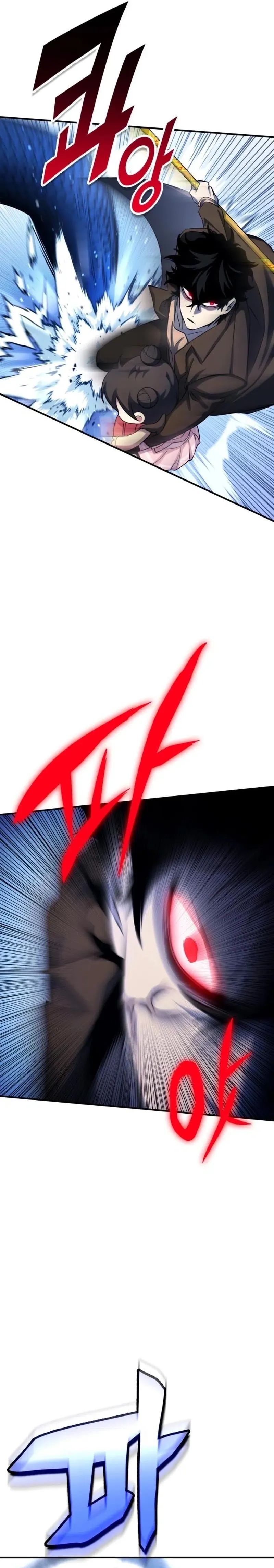Yokai Frenzy Chapter 4 - halaman 33