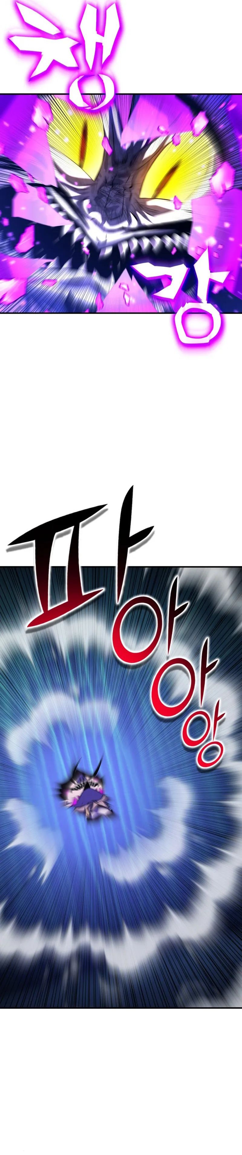 Yokai Frenzy Chapter 5 - halaman 39