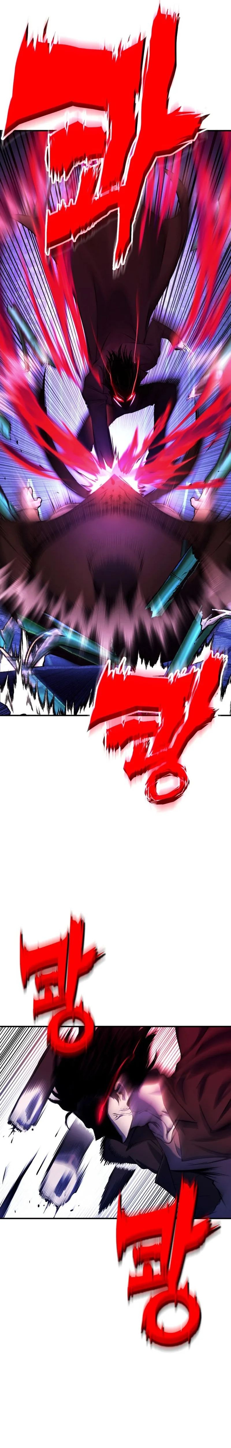 Yokai Frenzy Chapter 5 - halaman 41