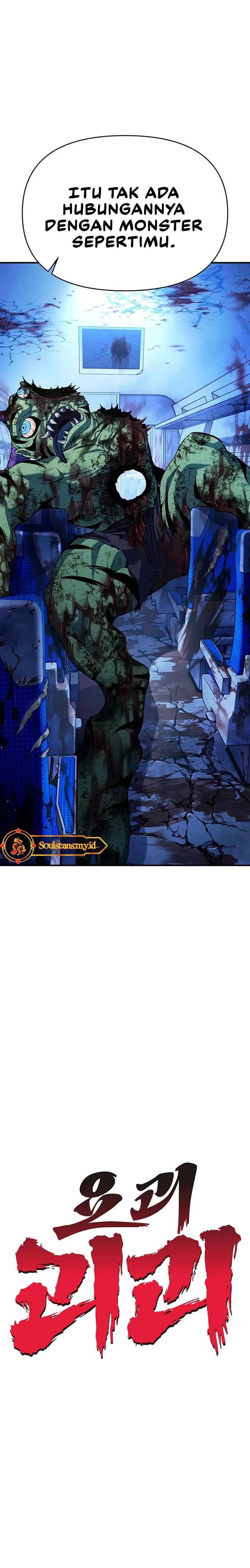 Yokai Frenzy Chapter 5 - halaman 7