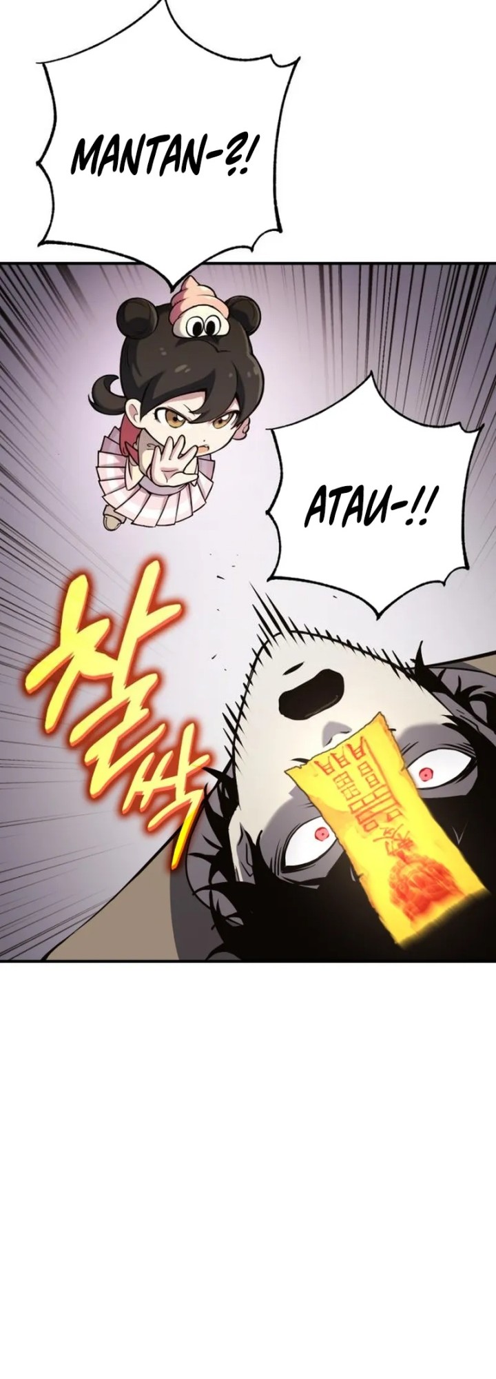 YoKai Yokai Yokai! Chapter 1 - halaman 118