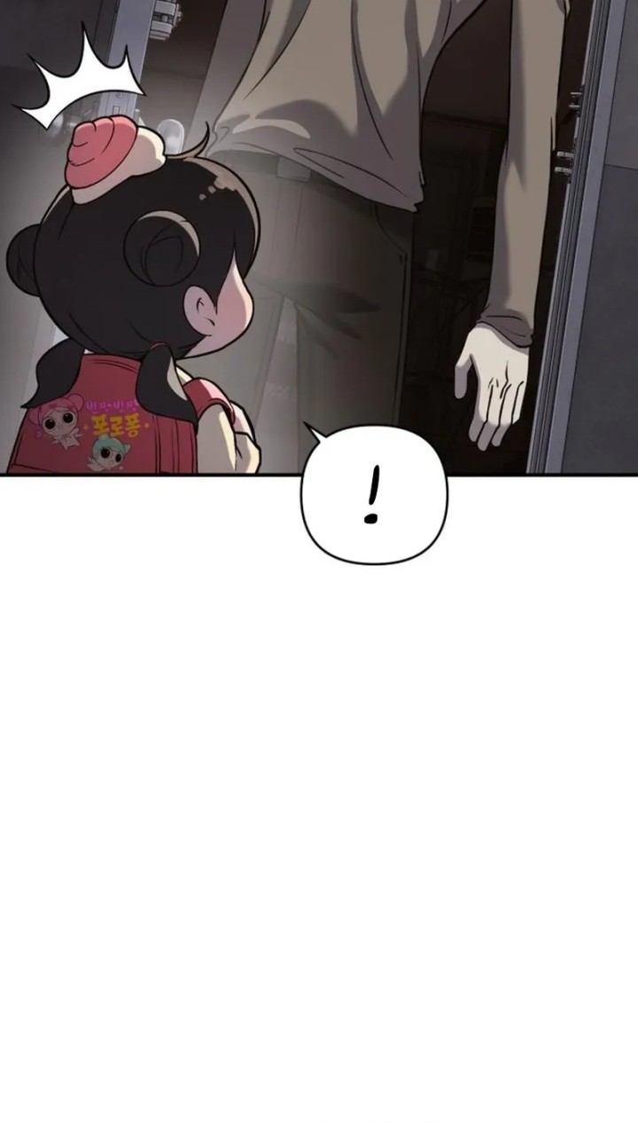 YoKai Yokai Yokai! Chapter 1 - halaman 120