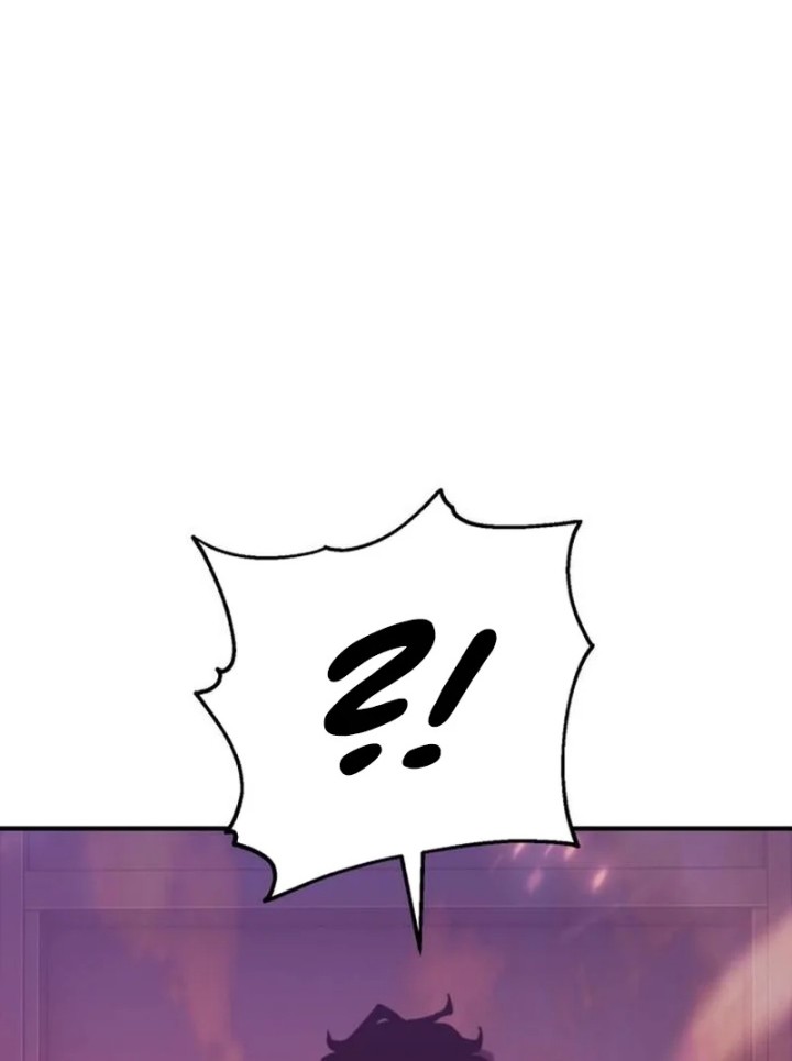 YoKai Yokai Yokai! Chapter 1 - halaman 132