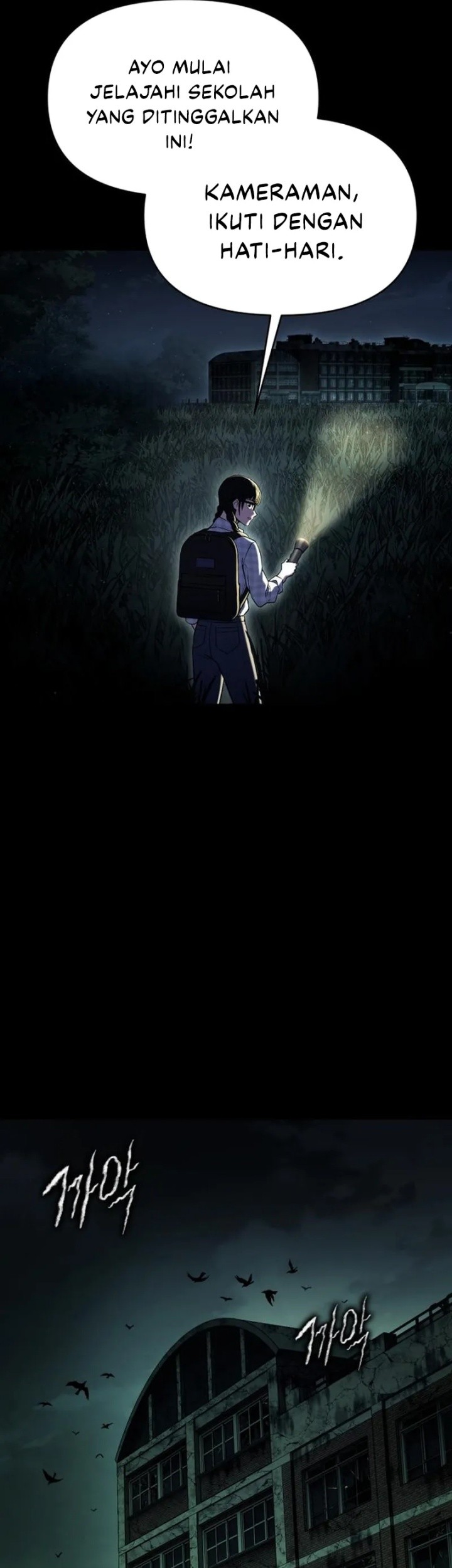 YoKai Yokai Yokai! Chapter 1 - halaman 15