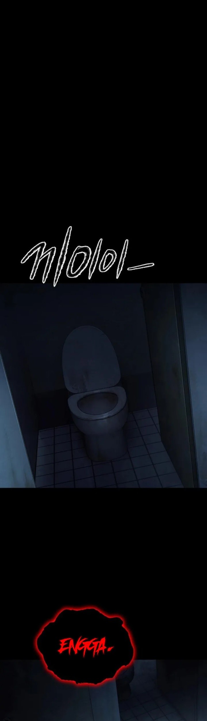 YoKai Yokai Yokai! Chapter 1 - halaman 45
