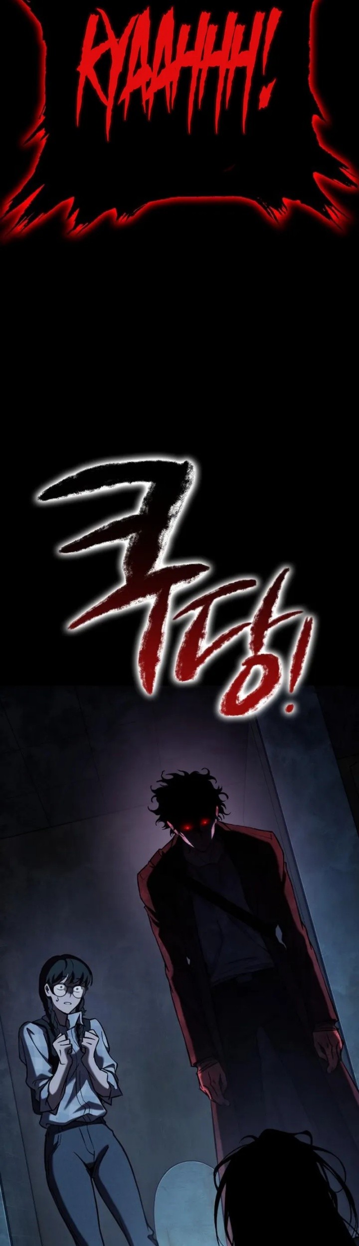 YoKai Yokai Yokai! Chapter 1 - halaman 51