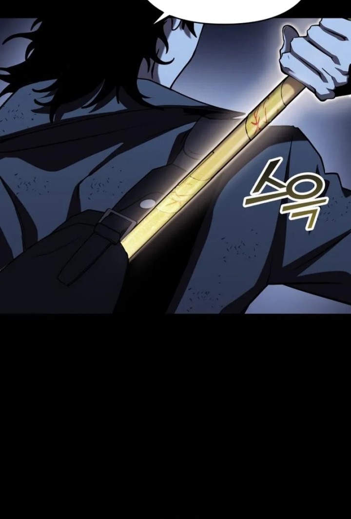 YoKai Yokai Yokai! Chapter 1 - halaman 64
