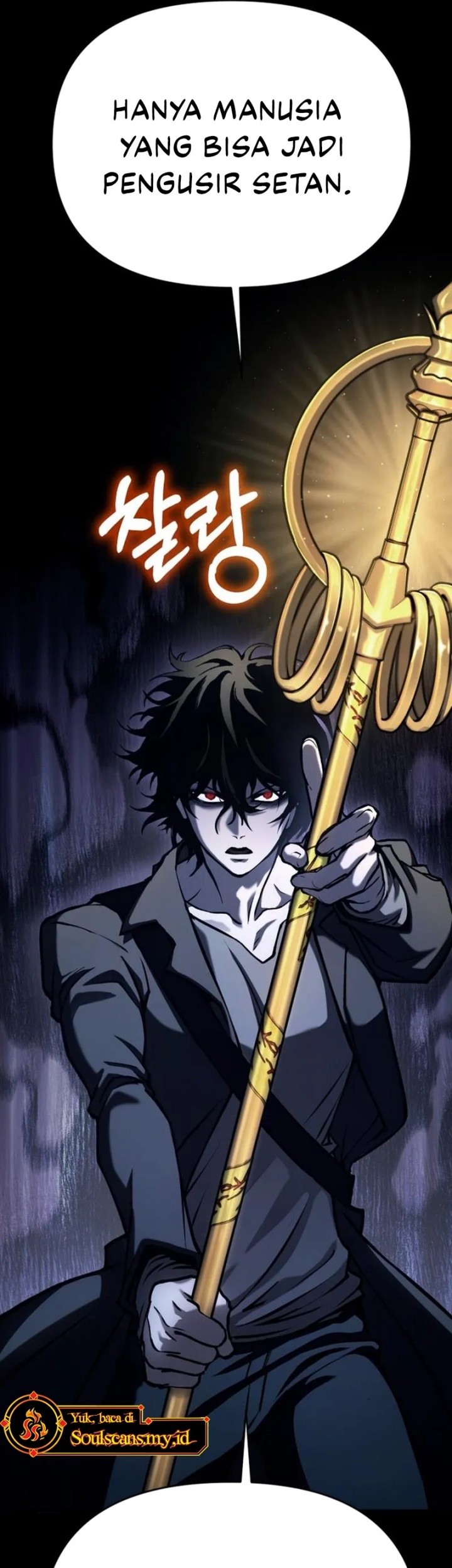 YoKai Yokai Yokai! Chapter 1 - halaman 65