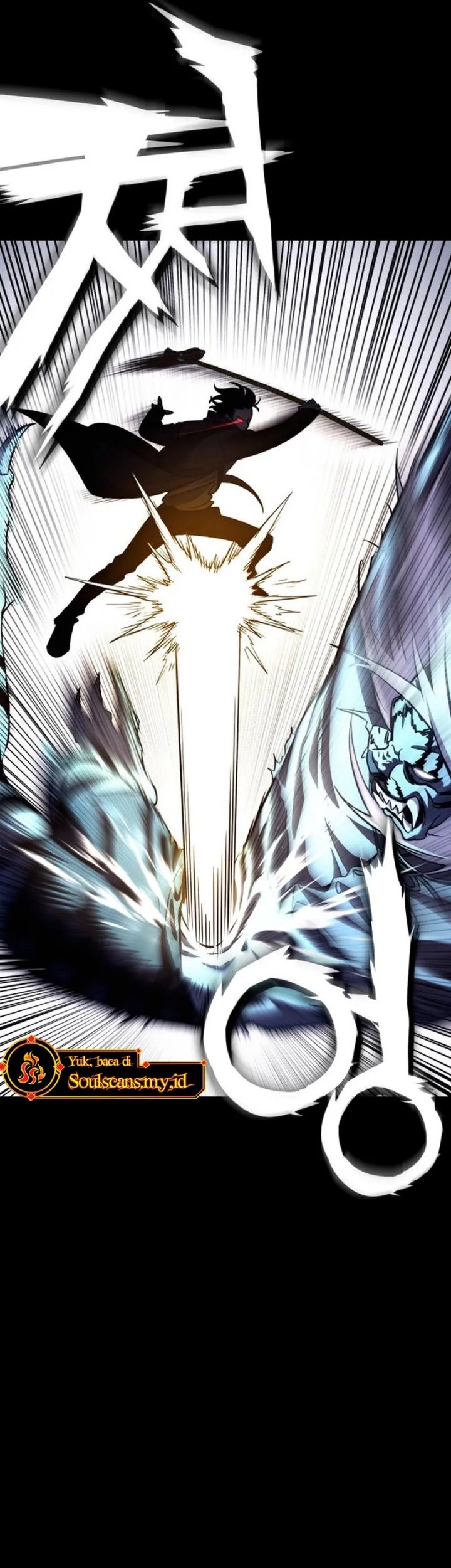 YoKai Yokai Yokai! Chapter 1 - halaman 73