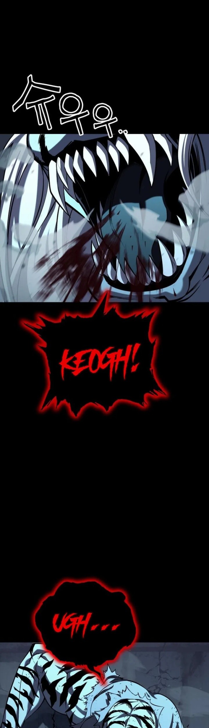 YoKai Yokai Yokai! Chapter 1 - halaman 75
