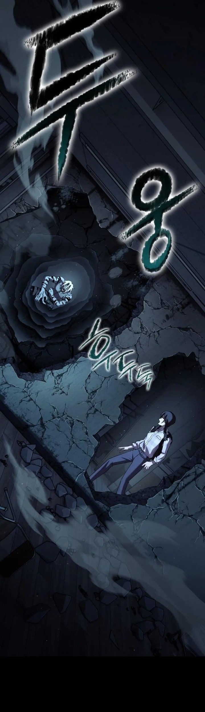 YoKai Yokai Yokai! Chapter 1 - halaman 77