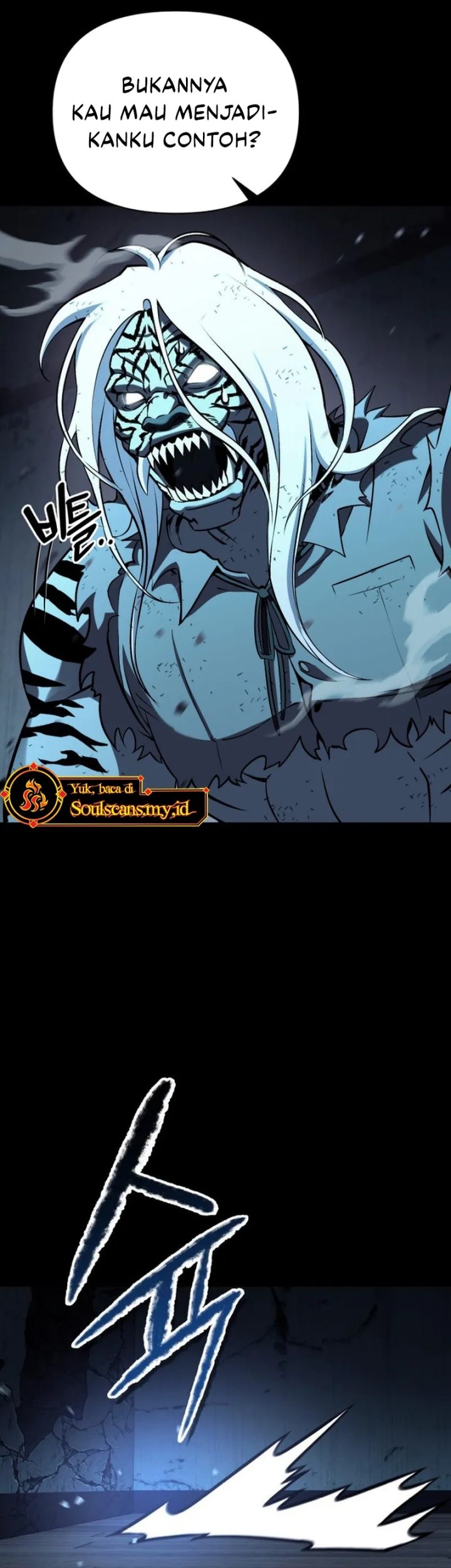 YoKai Yokai Yokai! Chapter 1 - halaman 79