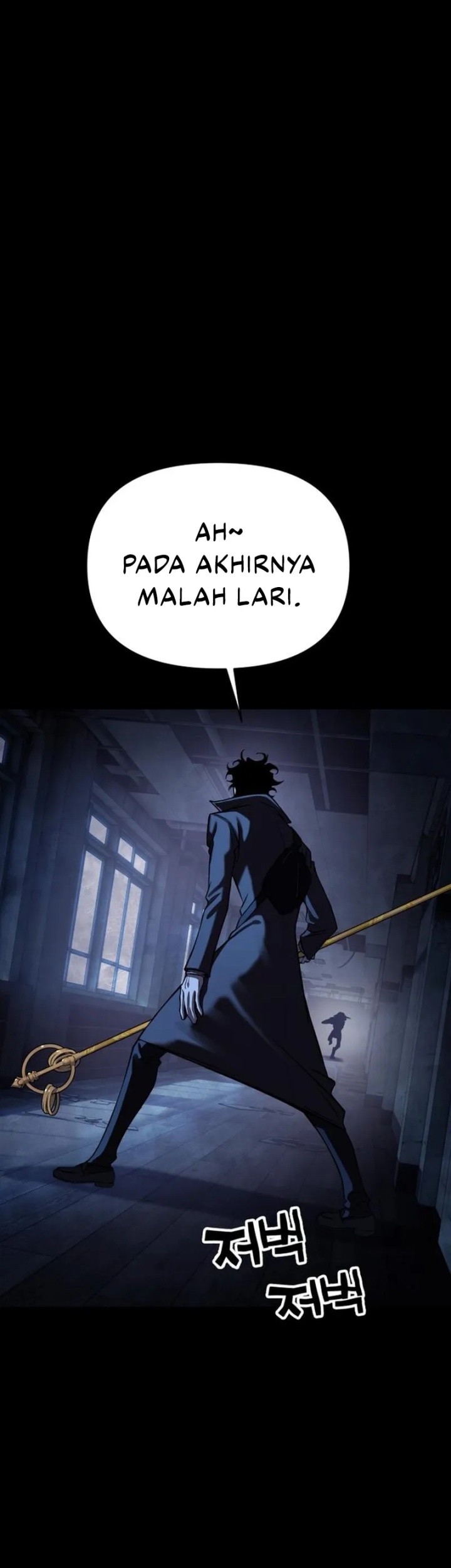 YoKai Yokai Yokai! Chapter 1 - halaman 85