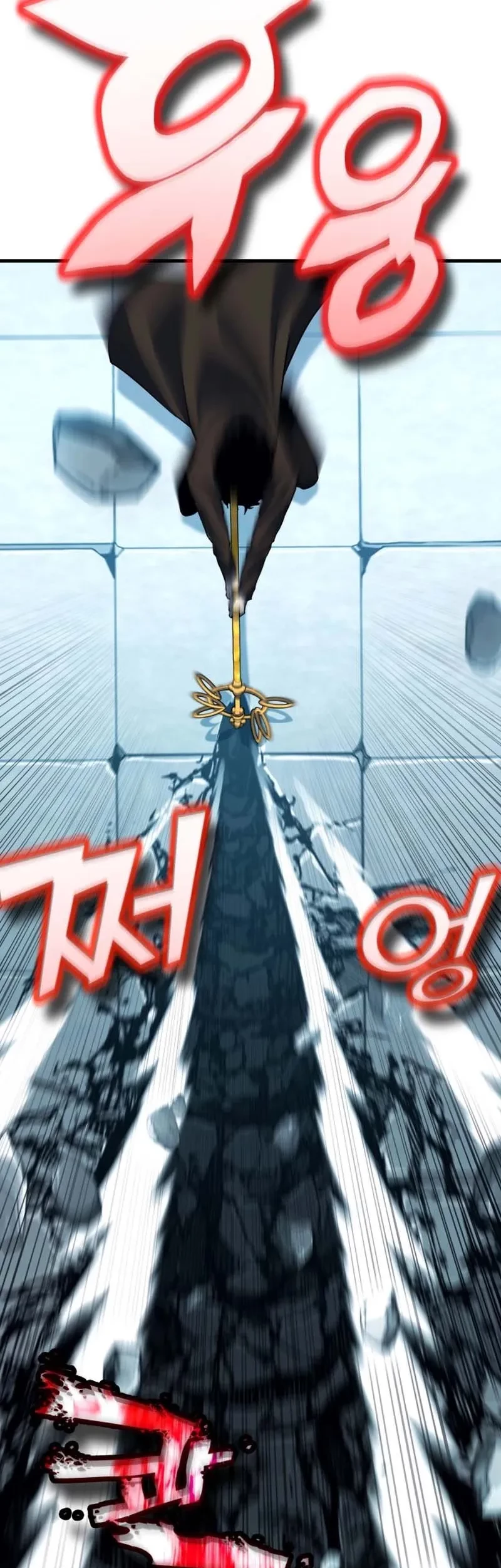 YoKai Yokai Yokai! Chapter 10 - halaman 14