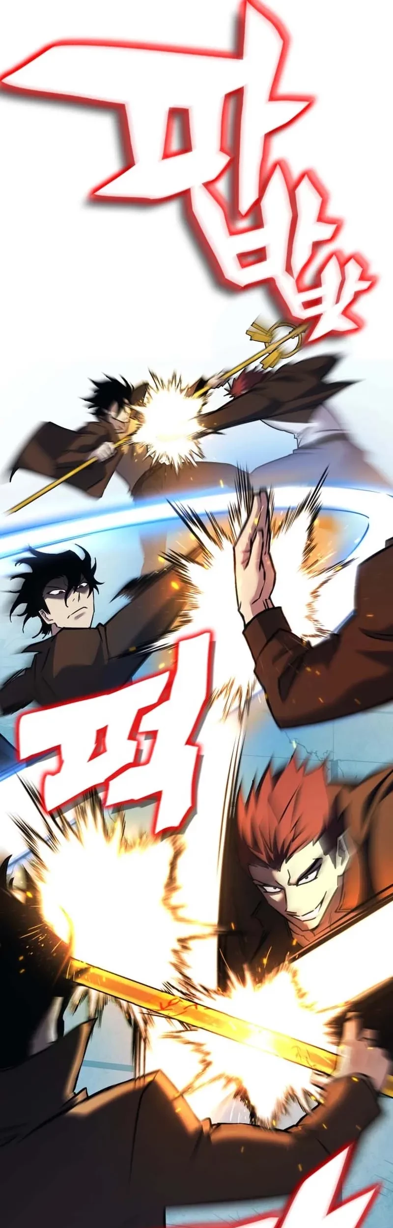 YoKai Yokai Yokai! Chapter 10 - halaman 44