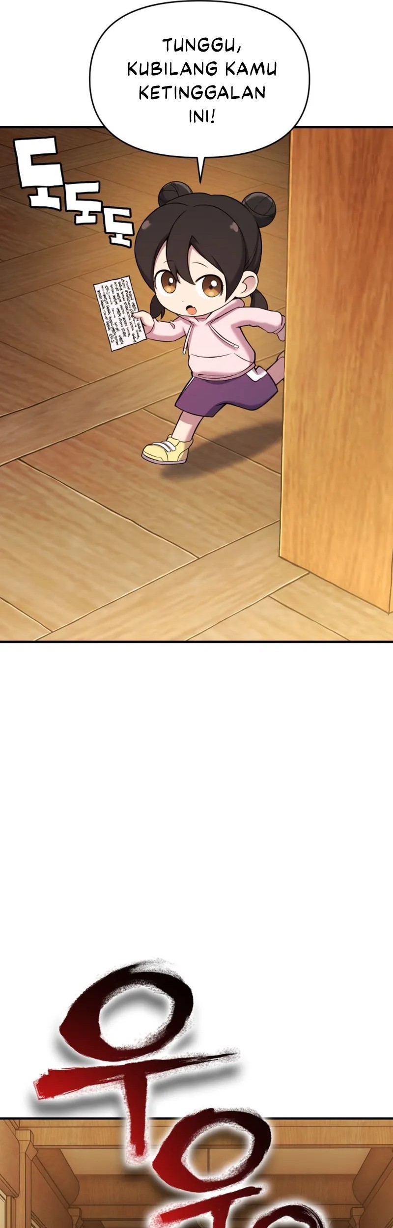 YoKai Yokai Yokai! Chapter 11 - halaman 13
