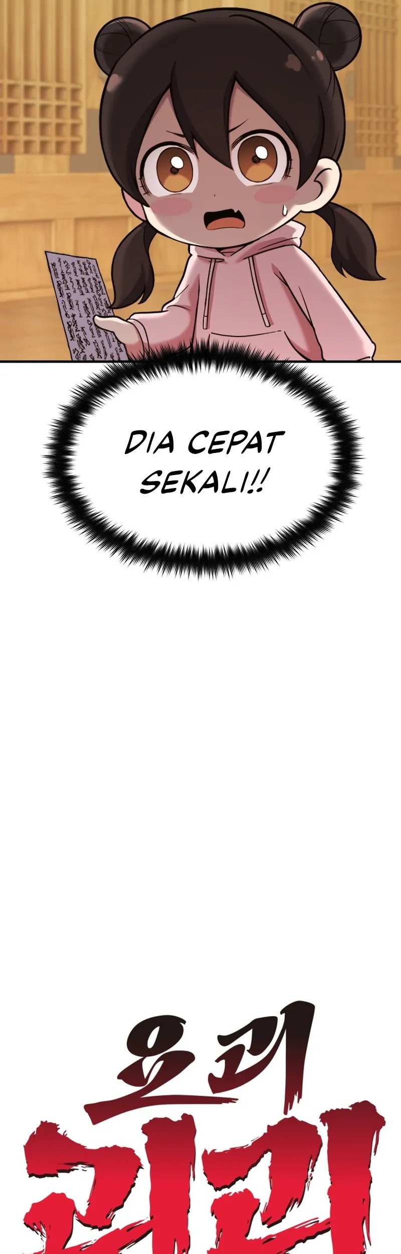 YoKai Yokai Yokai! Chapter 11 - halaman 16