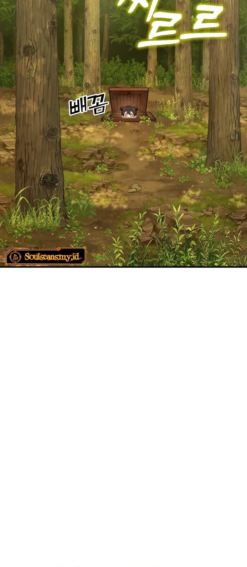YoKai Yokai Yokai! Chapter 11 - halaman 21