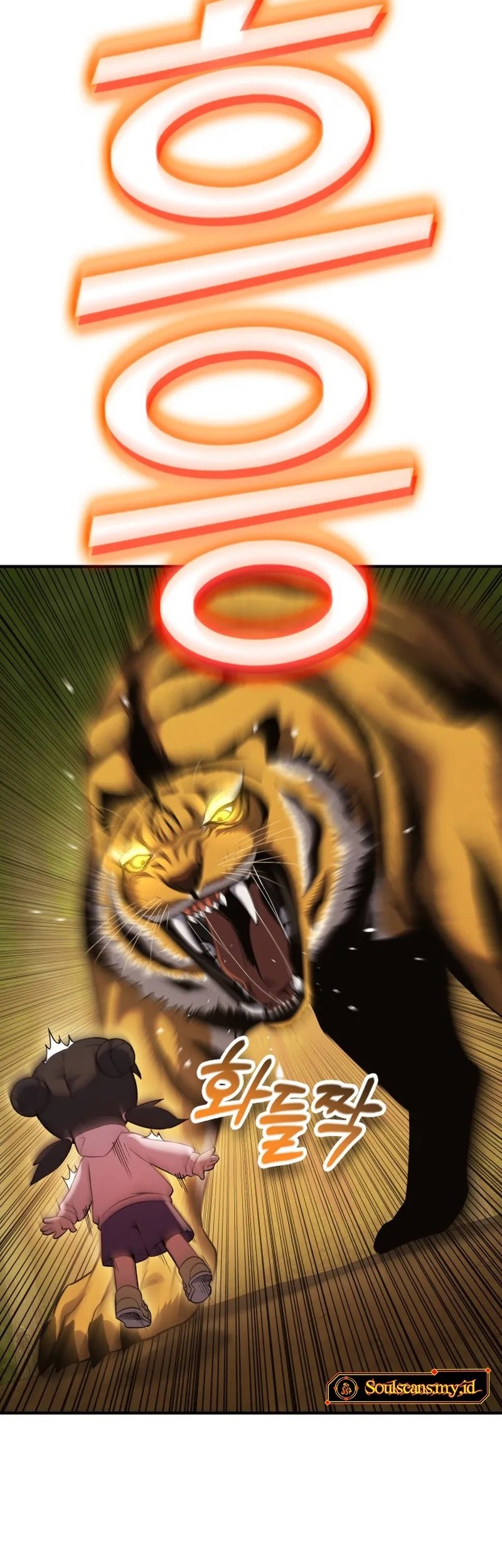 YoKai Yokai Yokai! Chapter 11 - halaman 29