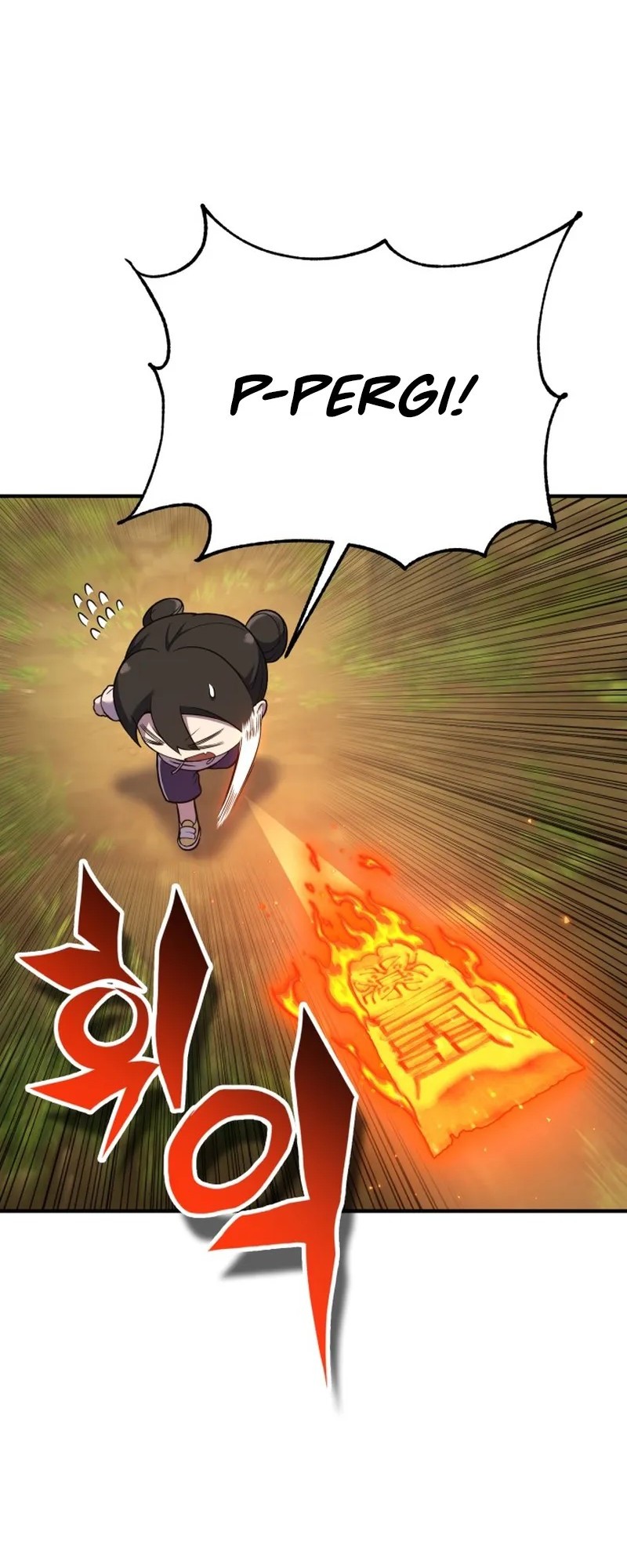YoKai Yokai Yokai! Chapter 11 - halaman 30