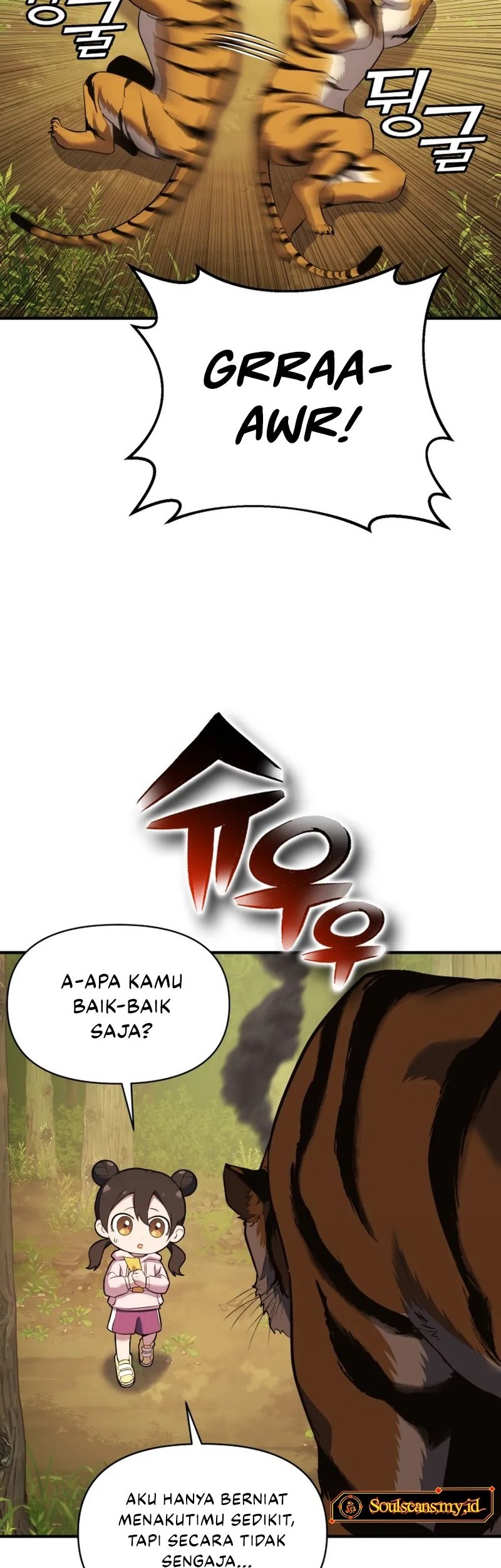 YoKai Yokai Yokai! Chapter 11 - halaman 32