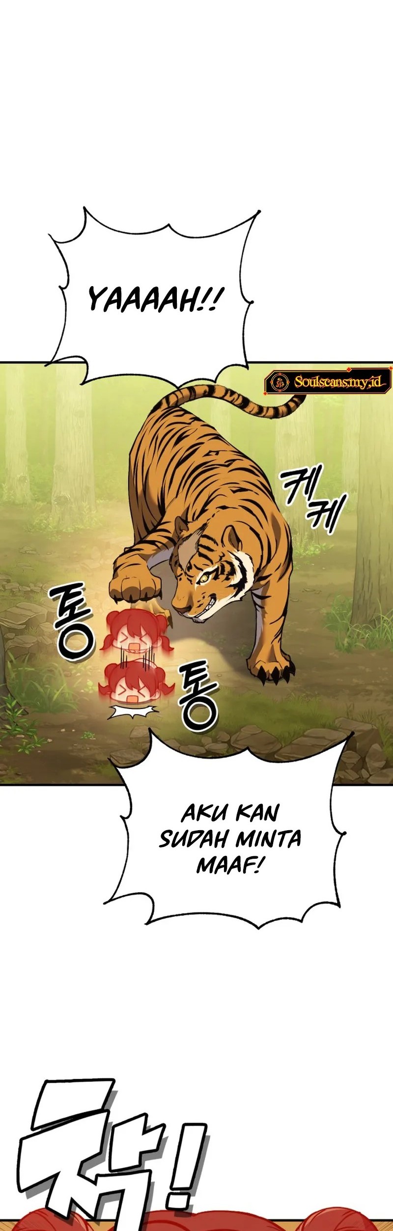 YoKai Yokai Yokai! Chapter 11 - halaman 41