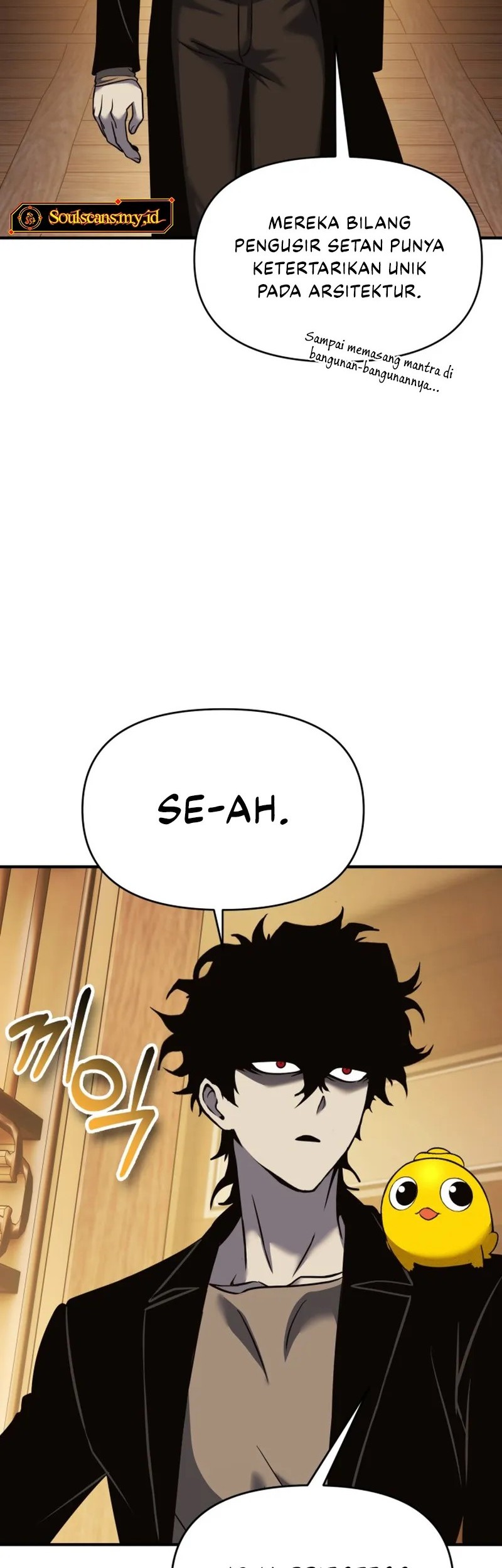 YoKai Yokai Yokai! Chapter 11 - halaman 53