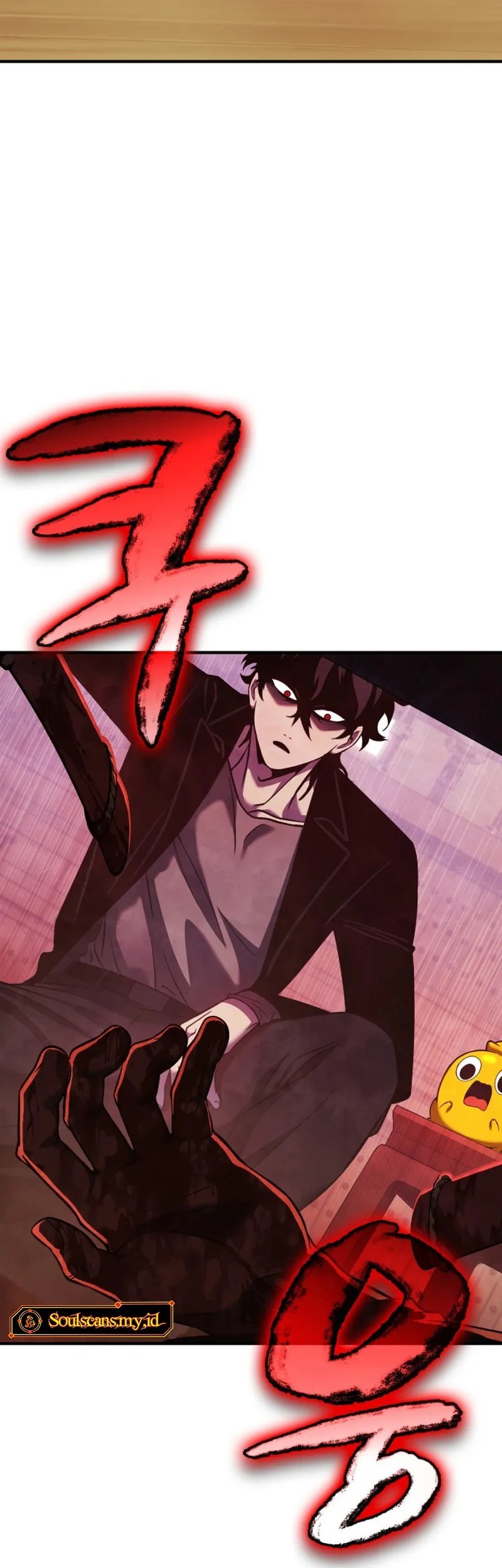 YoKai Yokai Yokai! Chapter 11 - halaman 58