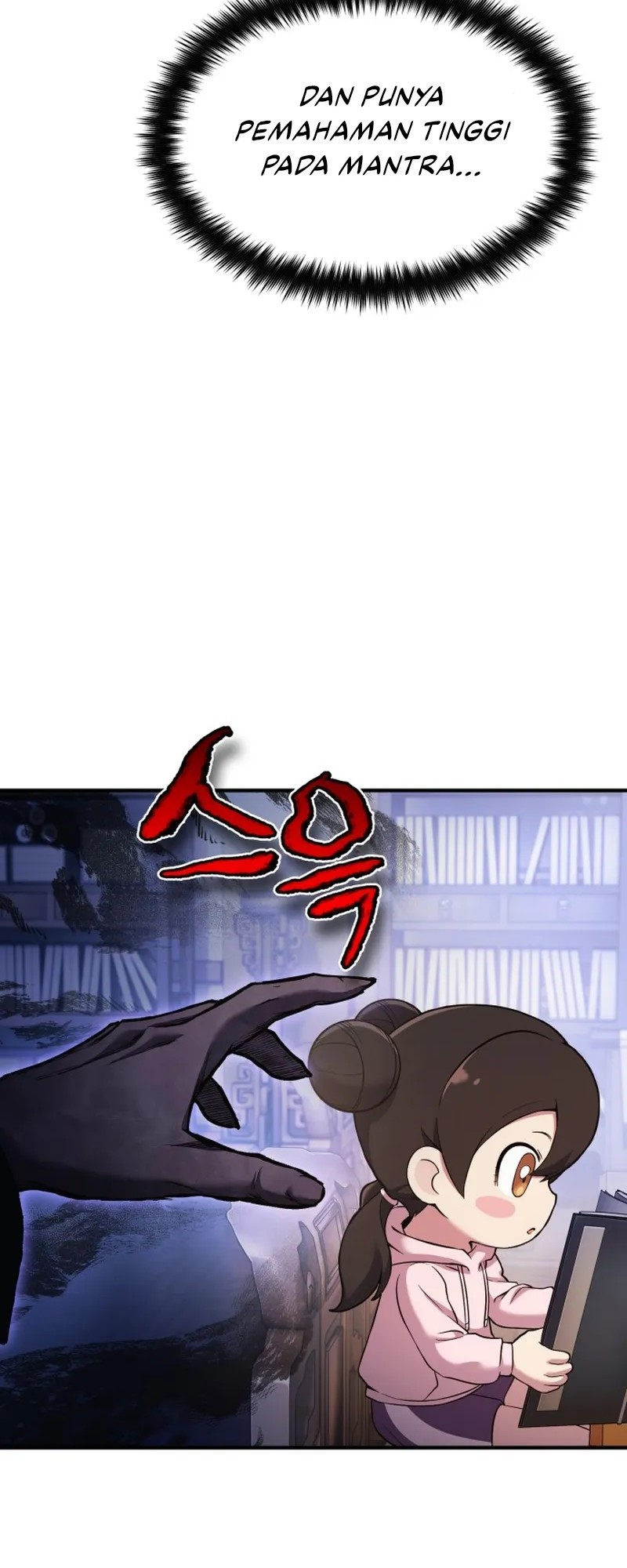YoKai Yokai Yokai! Chapter 11 - halaman 6
