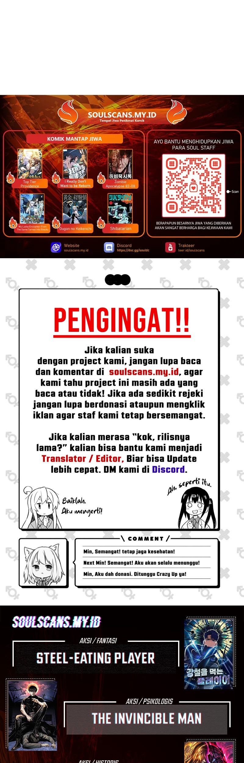 YoKai Yokai Yokai! Chapter 11 - halaman 88