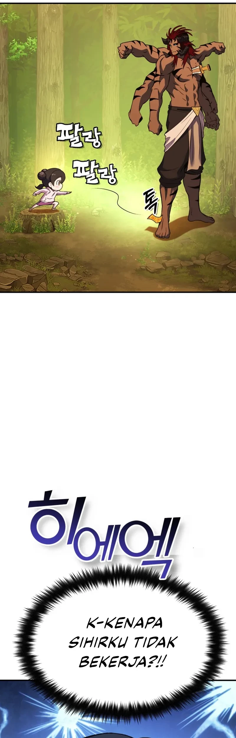 YoKai Yokai Yokai! Chapter 12 - halaman 38