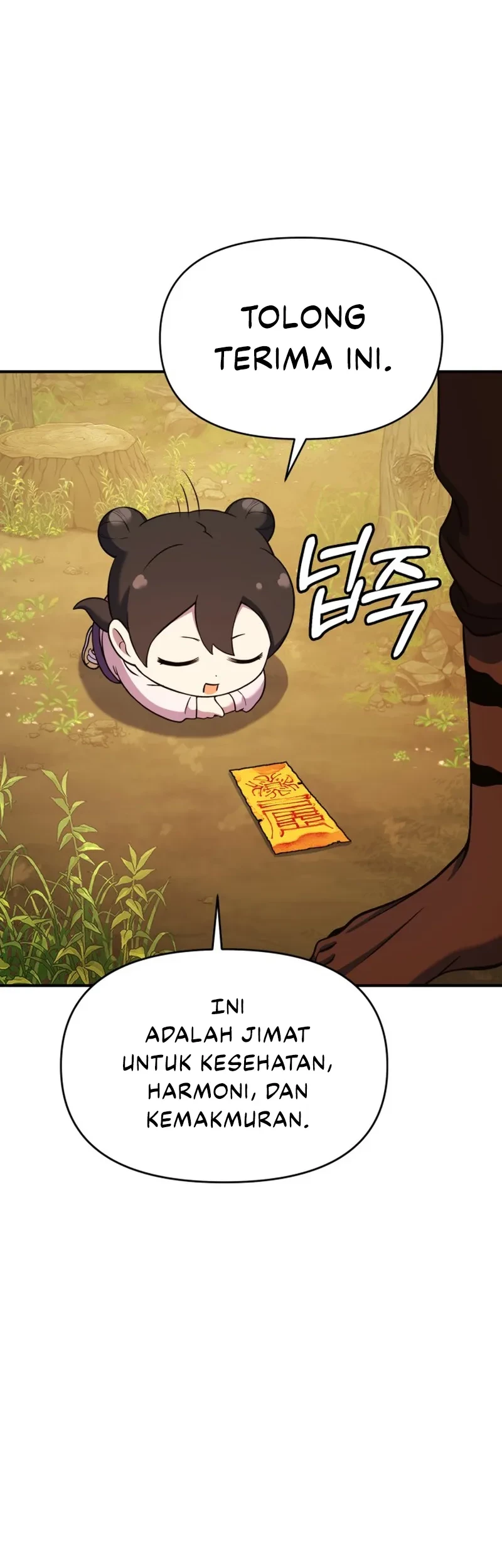 YoKai Yokai Yokai! Chapter 12 - halaman 41