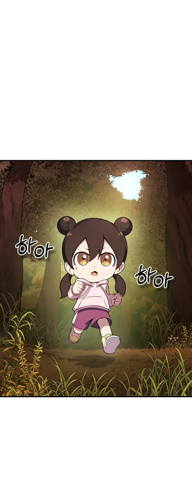 YoKai Yokai Yokai! Chapter 12 - halaman 93