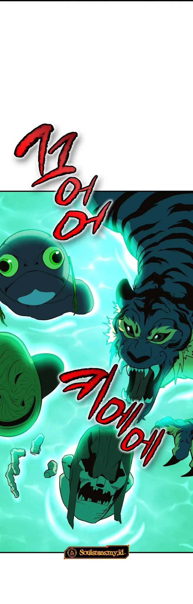 YoKai Yokai Yokai! Chapter 12 - halaman 97