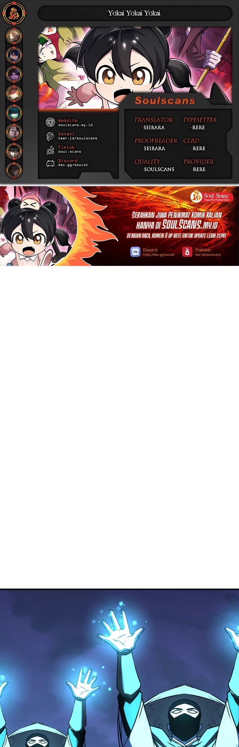 YoKai Yokai Yokai! Chapter 13 - halaman 1