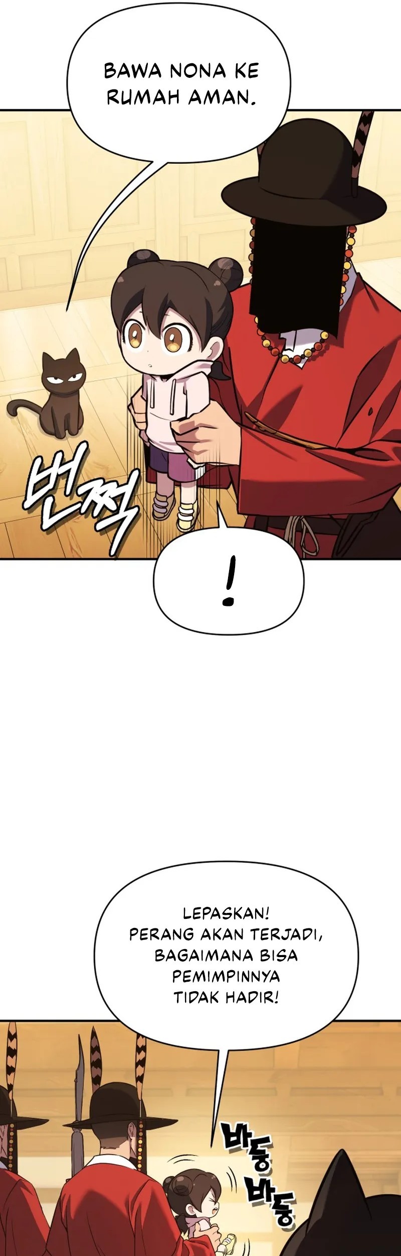 YoKai Yokai Yokai! Chapter 13 - halaman 28