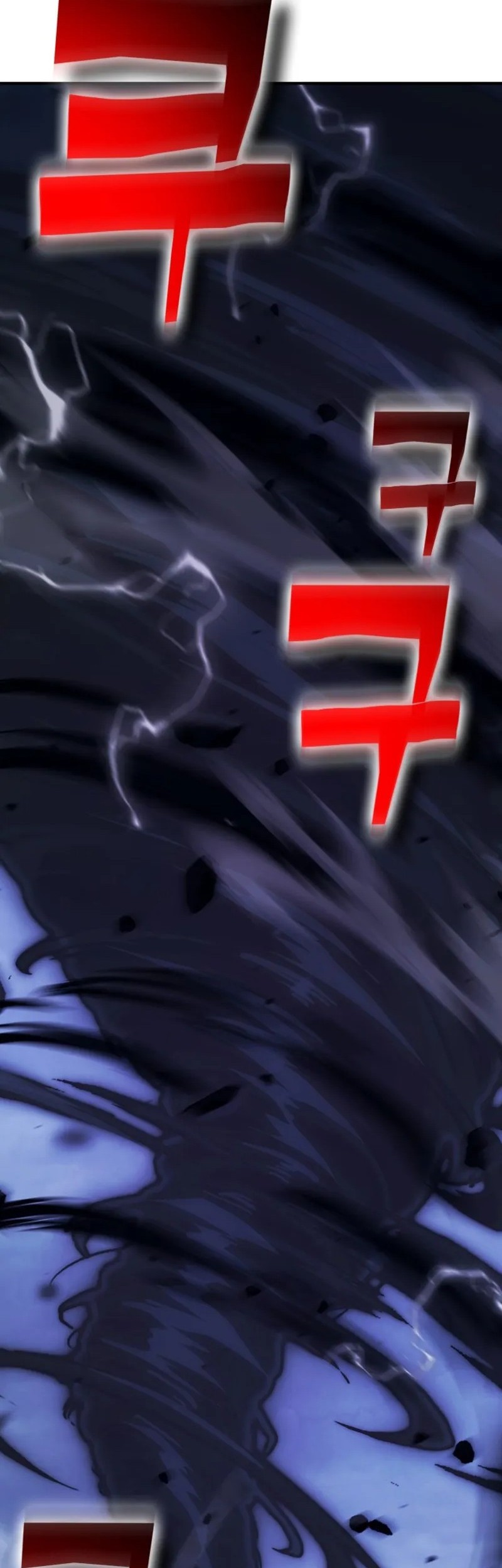 YoKai Yokai Yokai! Chapter 13 - halaman 47