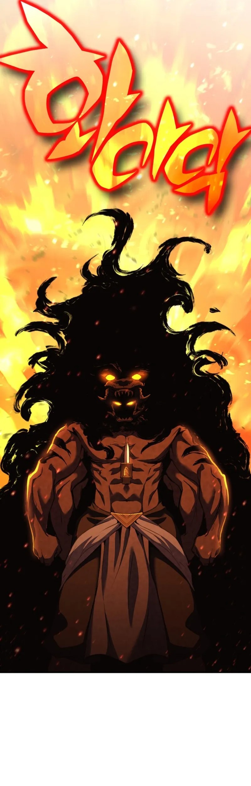 YoKai Yokai Yokai! Chapter 13 - halaman 73