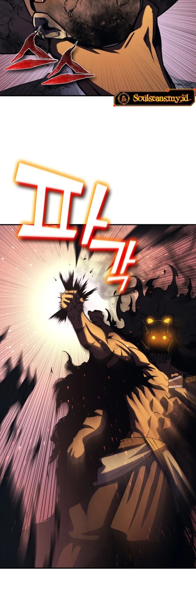 YoKai Yokai Yokai! Chapter 13 - halaman 80