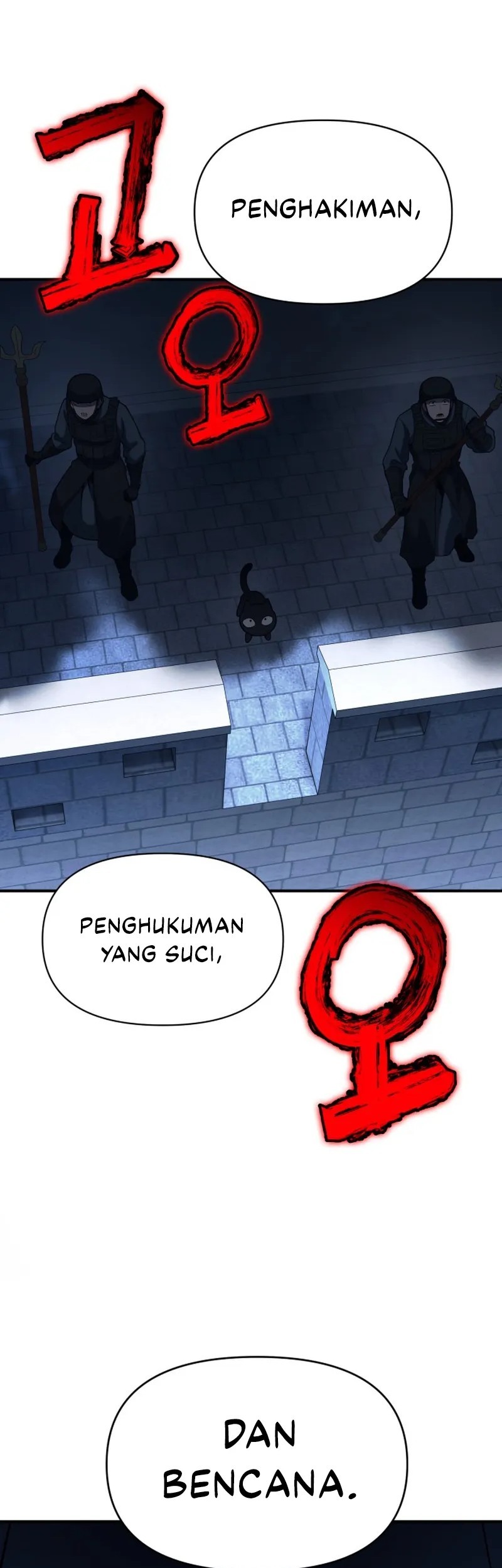 YoKai Yokai Yokai! Chapter 13 - halaman 85