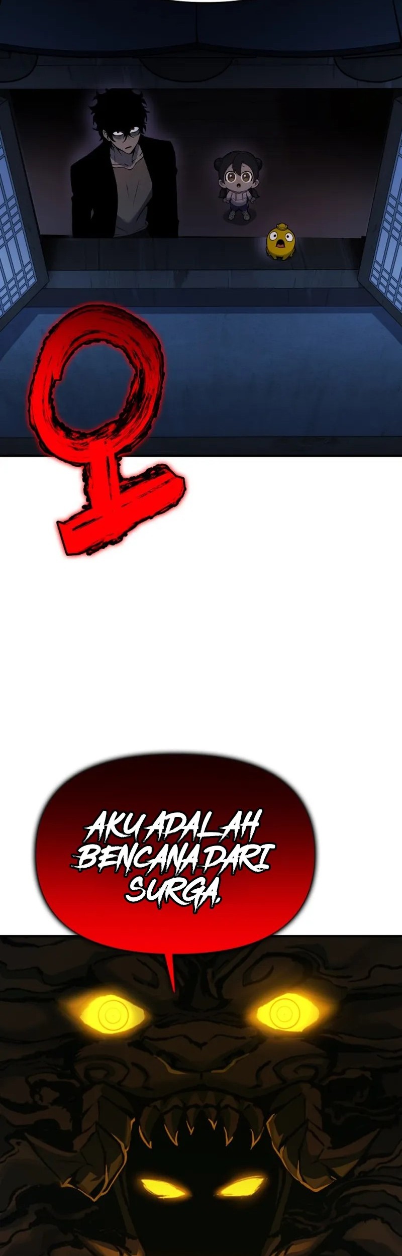 YoKai Yokai Yokai! Chapter 13 - halaman 86
