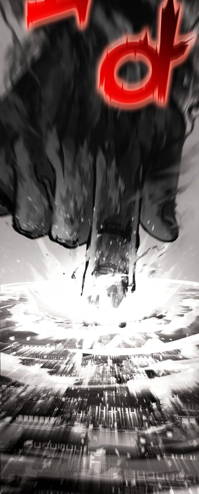YoKai Yokai Yokai! Chapter 13 - halaman 90