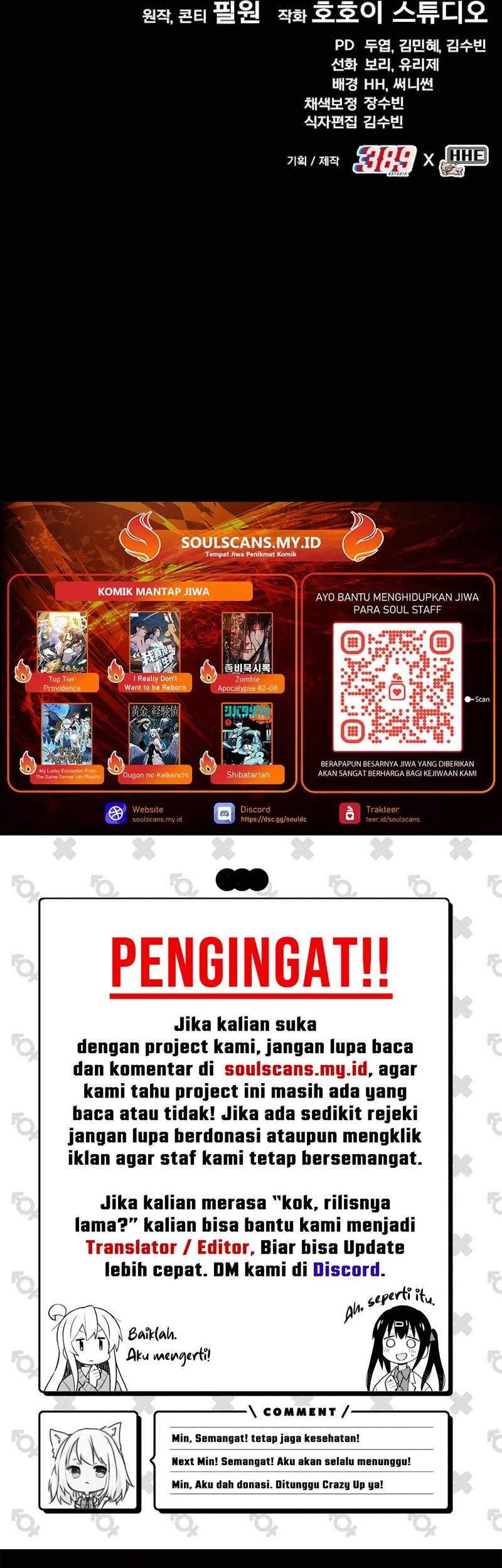 YoKai Yokai Yokai! Chapter 13 - halaman 92