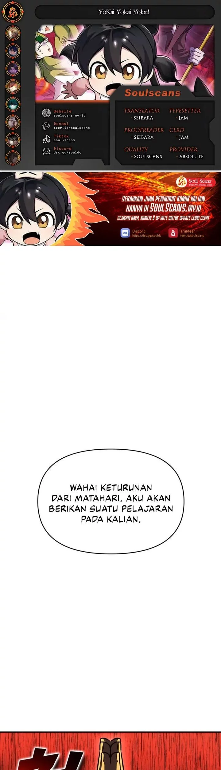 YoKai Yokai Yokai! Chapter 14 - halaman 1