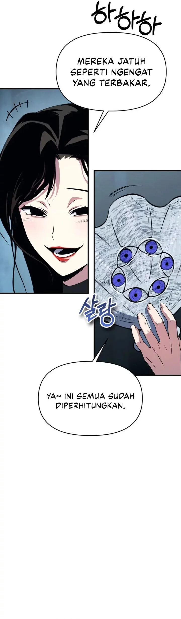 YoKai Yokai Yokai! Chapter 14 - halaman 111