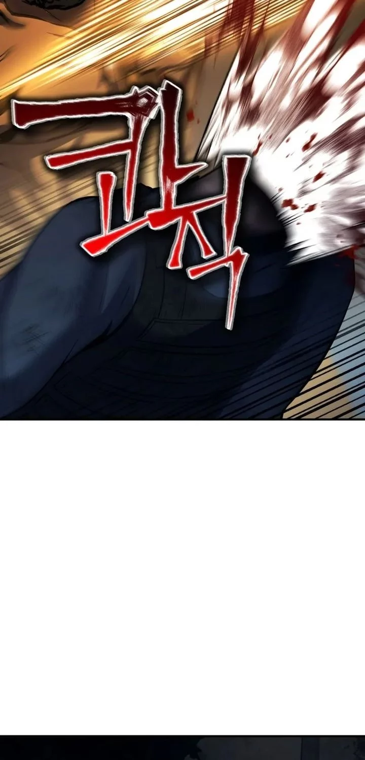 YoKai Yokai Yokai! Chapter 14 - halaman 20