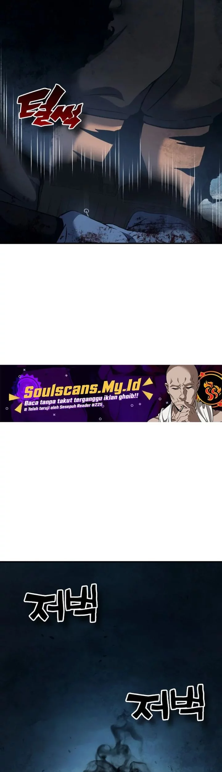 YoKai Yokai Yokai! Chapter 14 - halaman 21