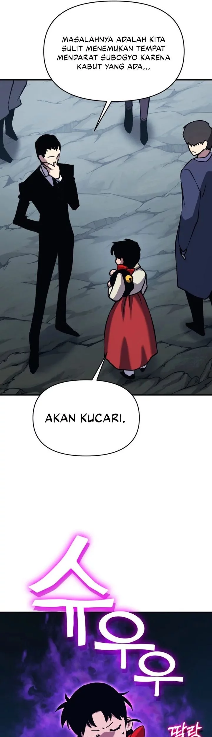YoKai Yokai Yokai! Chapter 14 - halaman 62