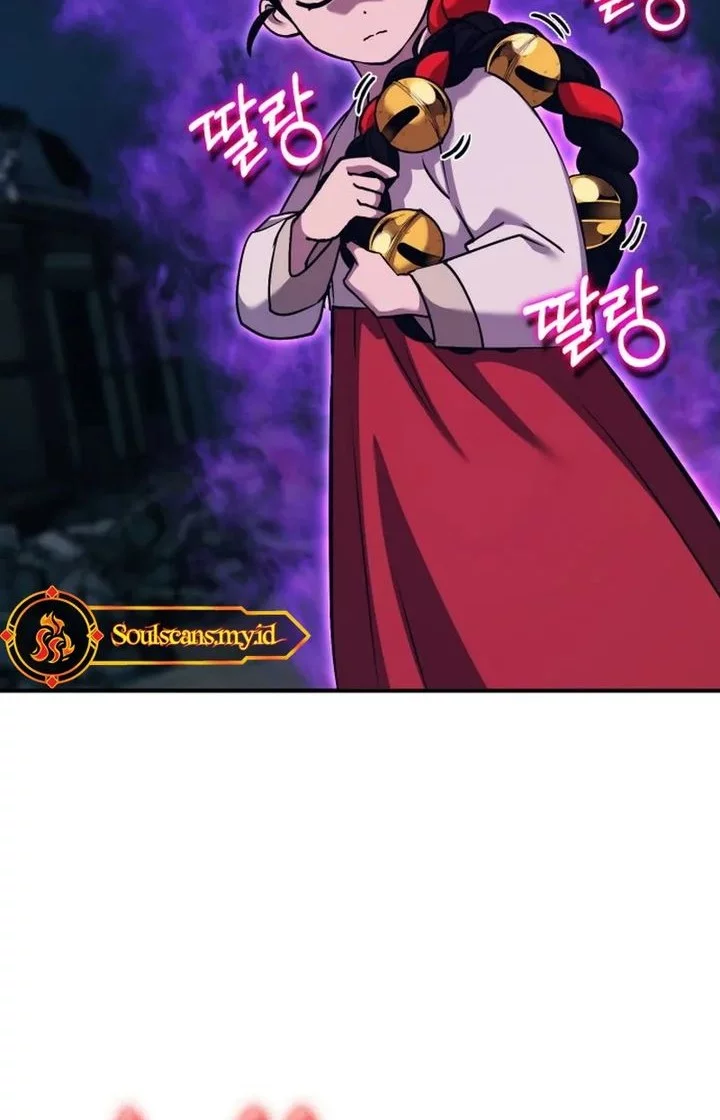 YoKai Yokai Yokai! Chapter 14 - halaman 63