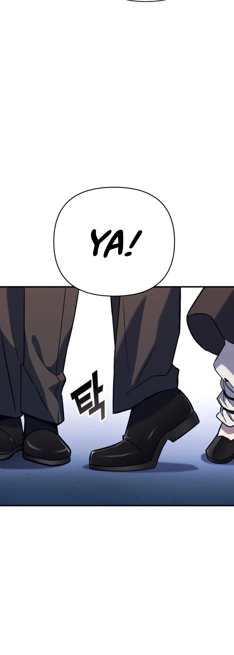 YoKai Yokai Yokai! Chapter 2 - halaman 101